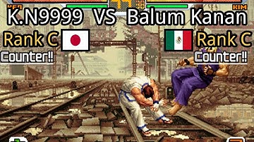 SNK vs. Capcom - SVC Chaos: (JP) K.N9999 vs (MX) Balum Kanan - 2021-06-28 04:59:47