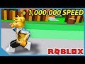 RUNNING AT 1,000,000 SPEED! - ROBLOX DASHING SIMULATOR