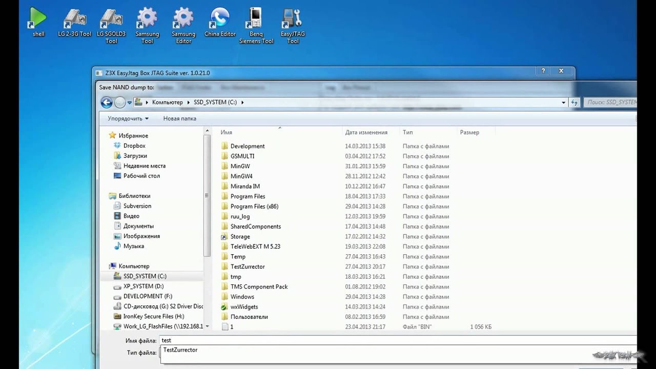 EasyJTAG finder commercial ;-) ZTE F116 Pinout Detection and ID