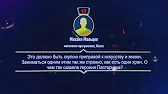 Лучшие вопросы телеигры Что? Где? Когда?