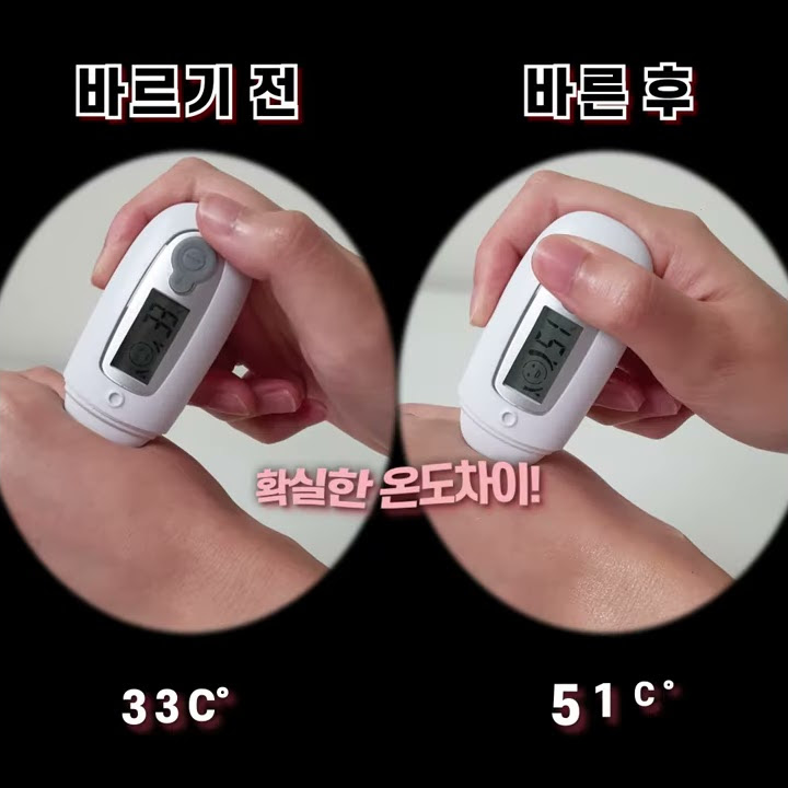 프라젠트라 - YouTube 프라젠트라