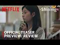 Shining 2026 K Drama Offizieller Teaser Vorschau Und Kritik Kim Min Ju Park Jin Young