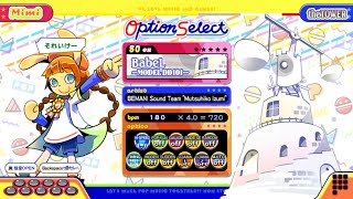 【ポップンLively】スケールアウト -Rebuild-(EX)BabeL ~MODEL DD101~