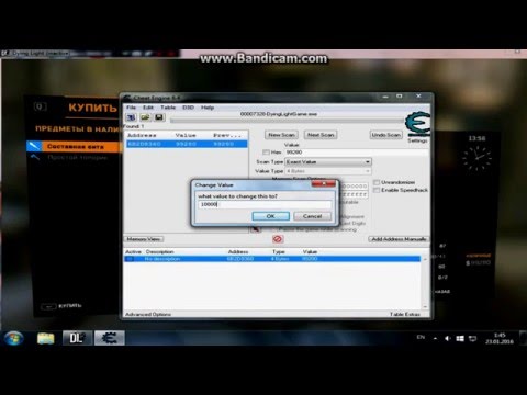 Взлом Dying Light с помощью Cheat Engine 6.4