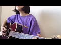 天才バンド/君が誰かの彼女になりくさっても (cover)