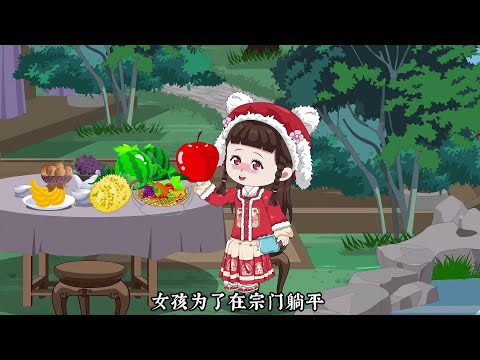 耗时三年零六个月精心制作，时长72小时#内容启发搜索 #沙雕动画  #一口气看完系列 #人情 #怀旧 #动画 #动漫