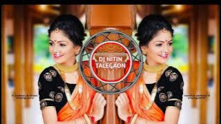 Jab Dil na Lage dildar Hamari Gali  Shocking Style Dj Nitin Talegaon