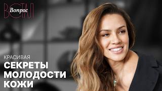 Фейс-коррекция: как убрать морщины и дряблость кожи лица без косметологии?