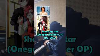  Shooting Star onegai Teacher Op By Kotoko