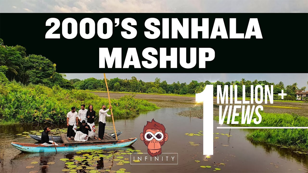 Infinity - 2000s Sinhala Mashup Cover bekijken op YouTube Infinity - 2000s Sinhala Mashup Cover bekijken op YouTube