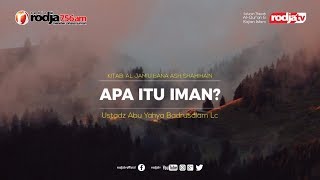 kajian kitab: Al Jam'u Baina Ash Shahihain Hadist No.1  l Ustadz Abu Yahya Badrusalam, Lc.
