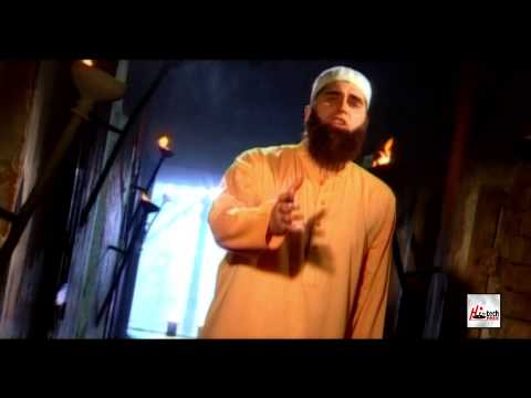 AEI ALLAH - JUNAID JAMSHED - OFFICIAL HD VIDEO - HI-TECH ISLAMIC - BEAUTIFUL NAAT