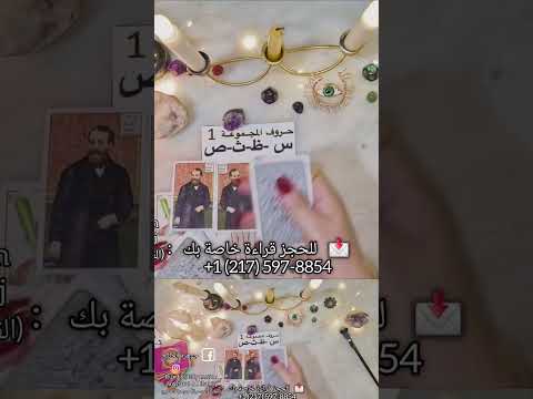 من يشتاق لك من دولة أجنبية وهو عربي أو خليجي   السعودية الامارات 