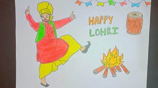 lohri drawing easy/happy lohri drawing/lohri ki drawing । screenshot 5