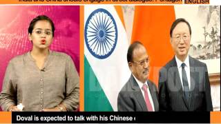 India, China border standoff: US asks to reduce tension through direct dialogue