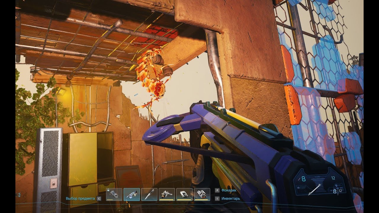 АРБАЛЕТ И ЭКСТРАКТОР ВИРУСОВ! 09 ПРОХОЖДЕНИЕ FOREVER SKIES