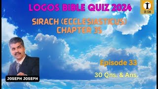 Sirach (Ecclesiasticus) 35- Bible Quiz