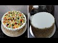 5kg Fresh Fruit Birthday Cake Design |Fresh Fruit Cake Recipe |Fruit Cake Design |New Cake Wala