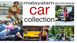 malayalam actress car collection #malayalam #actress #car #mallu #kerala #actor #movie #film screenshot 5