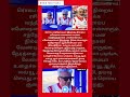 அஜித் வீடியோ: Fans ப்ளீஸ் சண்ட போடாதீங்க..சந்தோஷமா இருங்க | Ajith