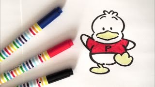 ２０１７年は酉年 アヒルのペックルの描き方 年賀状イラスト 鳥キャラクター How To Draw Bird 그림 Youtube