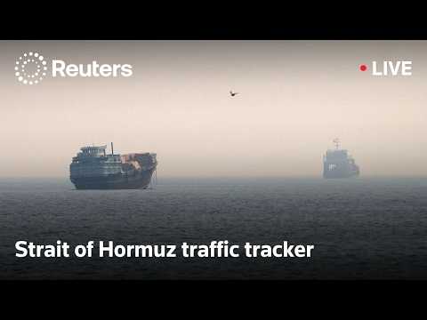 LIVE: Vessel traffic in Strait of Hormuz