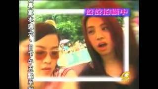 【蔡依林 Jolin】哈囉各位觀眾:兒童樂園玩遊戲 (2001-08-02)