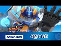 또봇V 시즌2 18화 기사 대 기사 [TOBOT V2 ANIMATION]