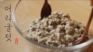 Grandma's 'real' oysters.How to make seasoned oysters and other salted oysters!