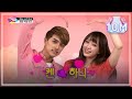 All The K-pop - Entertainment Academy 3-2, 올 더 케이팝 - 예능사관학교 3-2 #03, 35회 20130528