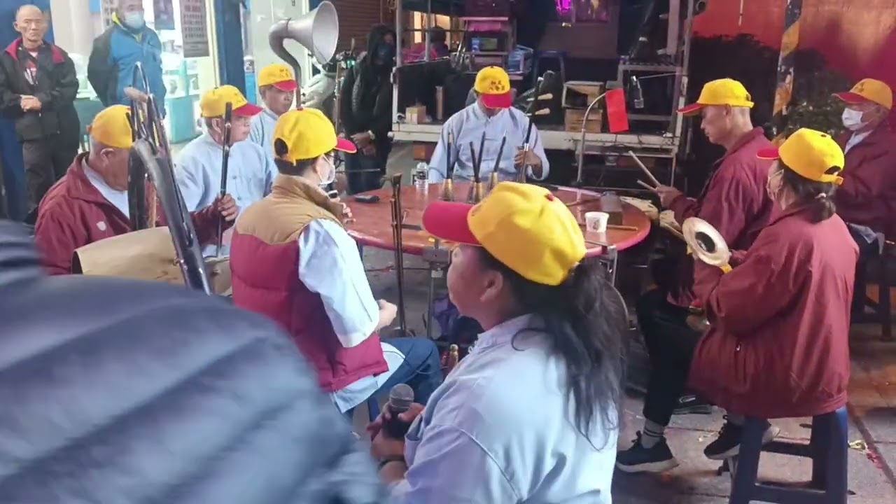 113甲辰🐲龍潭龍元宮🎊慶祝建廟貳佰年啟建慶成祈安酬恩五朝圓醮大典特等神豬游玉芬女士🎊禮聘官路缺袁家和成北管八音全檯🎆第五朝🎆普施孤魂事🎤演唱北管福路戲曲-蟠桃會