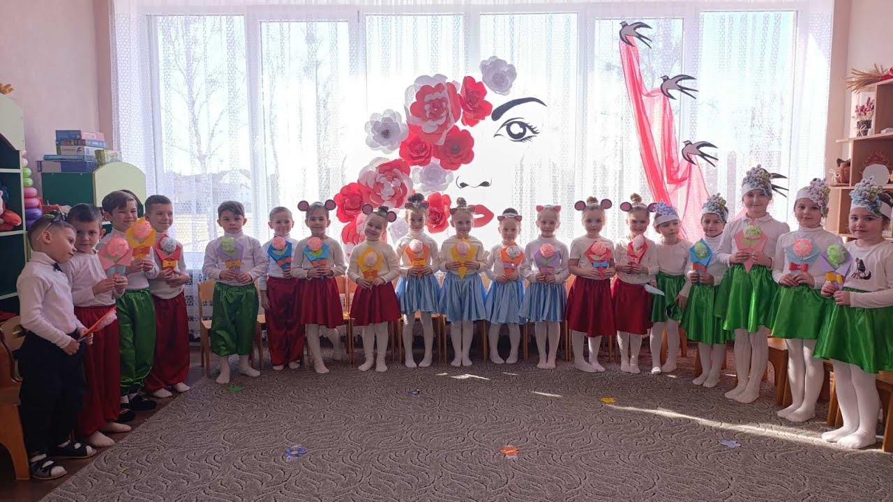 Весняне свято. 