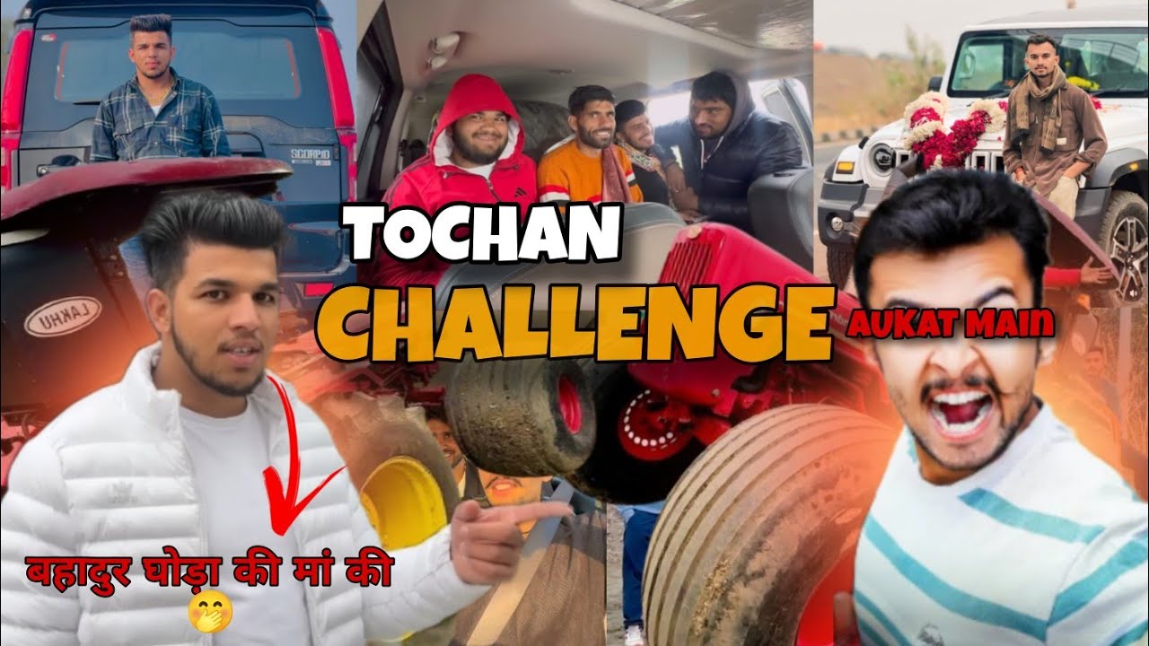 GURU VEER के ट्रैक्टर को उखाड़ दूंगा 😱 SONU BHAI को गुस्सा 😡 