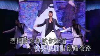 Raymond Lam-Hello
