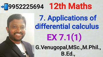 12th maths|exercise 7.1 q no 1|Applications of differential calculus|explained in tamil &English