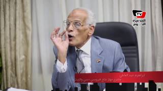 «عبد العاطي» أقسم بالله أجيب أمريكا تتعالج من الإيدز في مصر