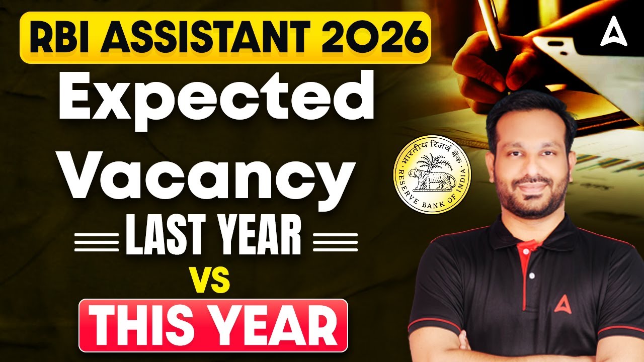 RBI Assistant 2026 Notification Tamil |RBI Assistant Expected Vacancy, Exam Pattern, Posting Details