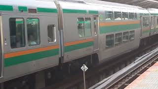 E231系1000番台×E233系3000番台コツK-39編成+コツE-54編成横浜駅発車
