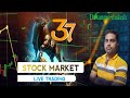 Crypto &amp; gold live trading #btclivetrading  #trading #cryptotrading #gold #ethereum  #live 10 dec