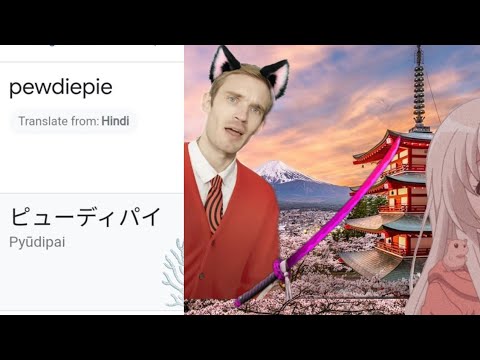 PewDiePie In Different Languages Meme