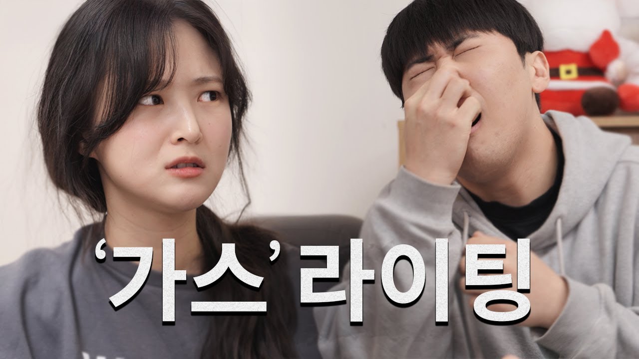 소파 소리겠지~