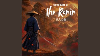 The Way of the Samurai