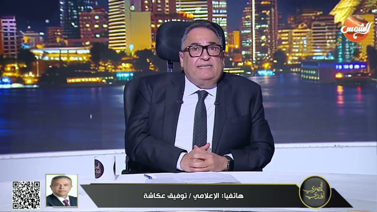 المصري أفندي | توفيق عكاشة يحلل حرب إيران .. وتوقعه لموعد الحرب… إيران في ورطة