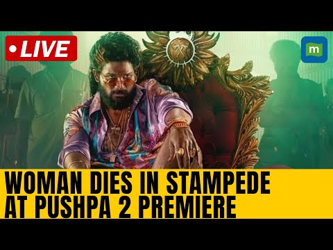 Pushpa 2 Movie | Puspha 2 Box Office Collection Day 1 | Pushpa 2 Review | Allu Arjun Movie | N18L Episode cover