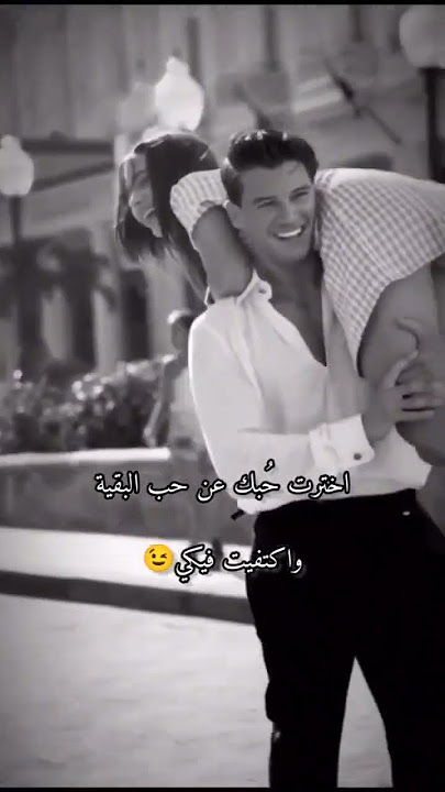 JABiDCaramela Sexy Lady كرملة السكسي ليدي