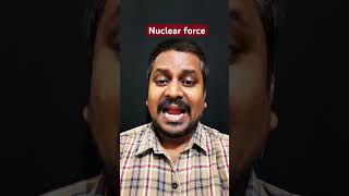 Nuclear force