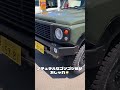 ジムニーおすすめタイヤ3選〜#ジムニー #jb64 #ジムニーカスタム #オールペン #野田市 #芝田自動車