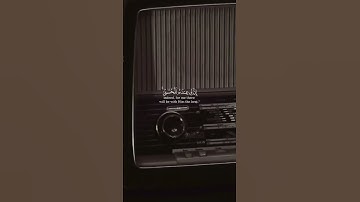 {لا يسـٔم الأنسـٰن من دعاء الخير} من سورة فصلت (49-51) |بتلاوت الشيخ ماهر المعيقلي