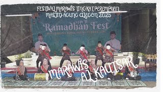 Marawis Al Kautsar  Festival Marawis Tingkat Perempuan Masjid Agung Cilegon 2025