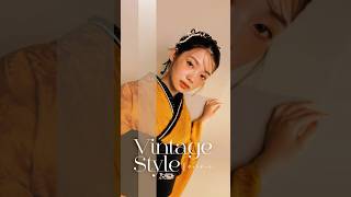 ヴィンテージスタイル 青/ブルー 無地 シンプル クール 目立つ